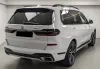 BMW X7 40d xDrive =M-Sport= Sky Lounge/Distronic Гаранция Thumbnail 3